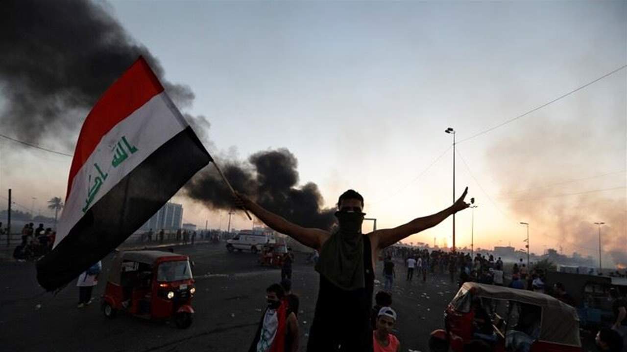 كيف أثرت احتجاجات العراق على أسواق النفط؟