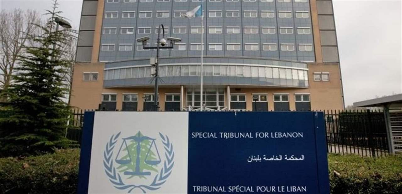 المحكمة الدولية أصدرت إعلانا عاما لإعلام عياش بضرورة مثوله أمامها