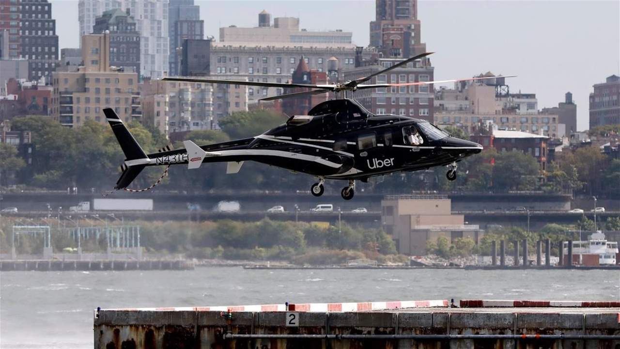 خدمة جديدة من "أوبر": طائرات هليكوبتر للإيجار!