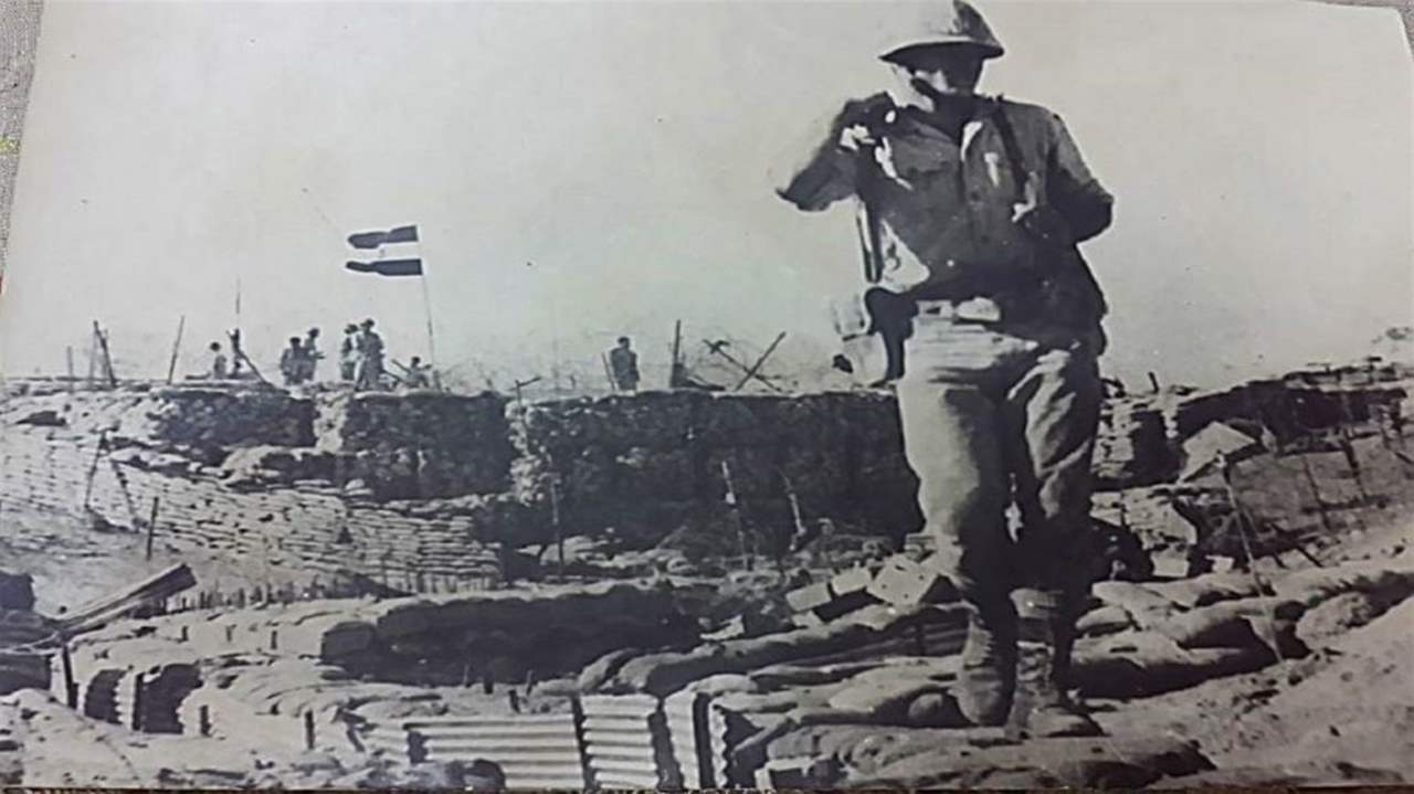 وزارة الحرب الاسرائيلية تنشر مقتطفات من أرشيف الجيش إبان حرب "اوكتوبر 1973"