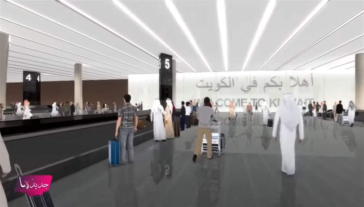 القبض على ممثلة كويتية أثناء توجهها إلى السعودية لحيازتها مواد مخدرة