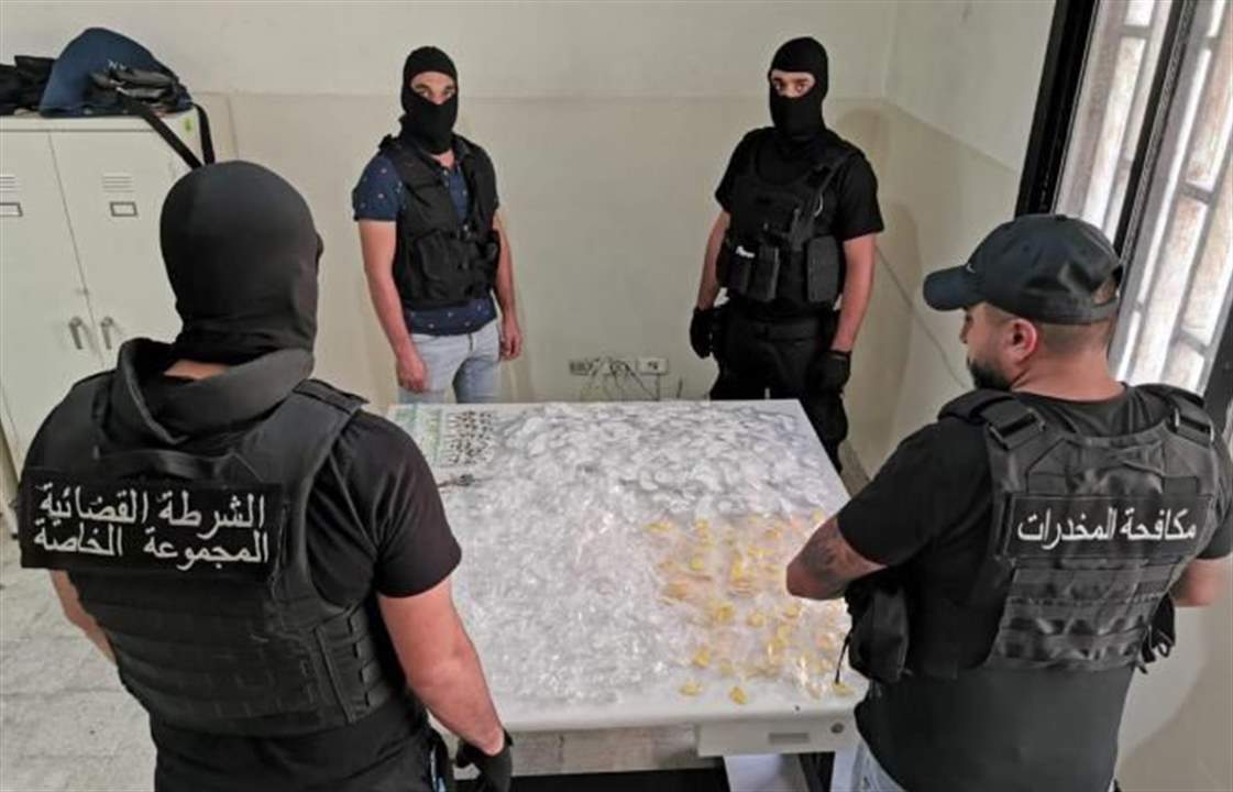 ضبط كمية كبيرة من المخدرات معدّة لأكثر من 1300 زبون 