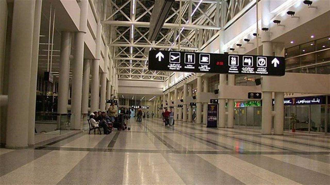 جمارك المطار ضبطت 65 هاتفا خلويا مع شخص من الجنسية الكندية آتيا من فرانكفورت