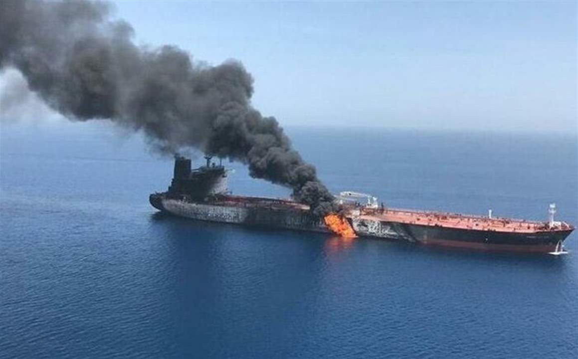 انفجار في ناقلة نفط إيرانية بالقرب من سواحل جدة في البحر الاحمر