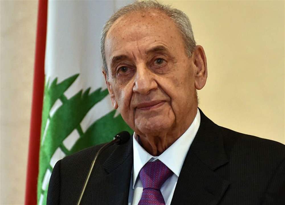 بري: ما يحصل يستدعي خطوات عاجلة
