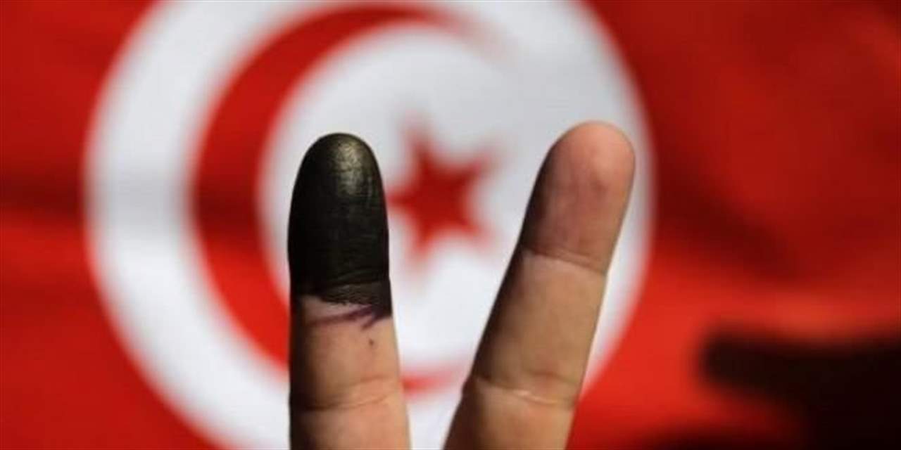 تونس تنتخب اليوم رئيسها 