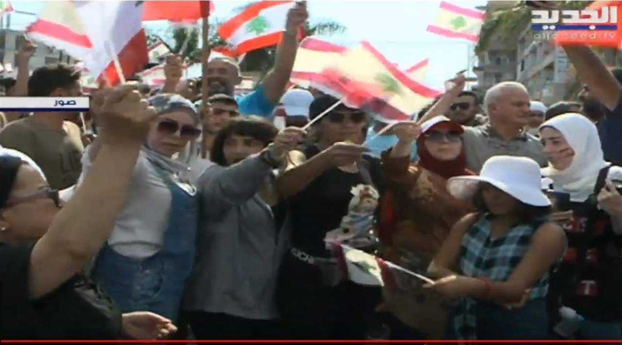 المظاهرات مستمرة لليوم الرابع في لبنان... لمشاهدة البث المباشر: