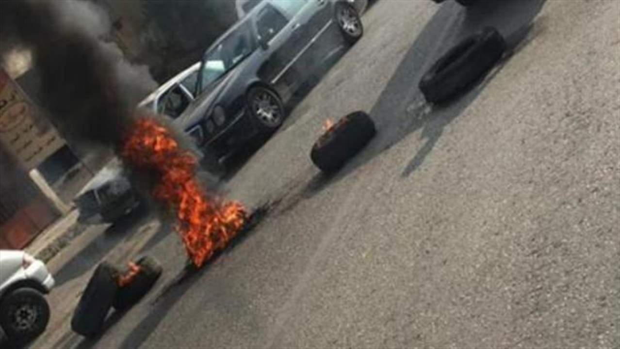 لائحة بـ الطرقات المقطوعة في لبنان