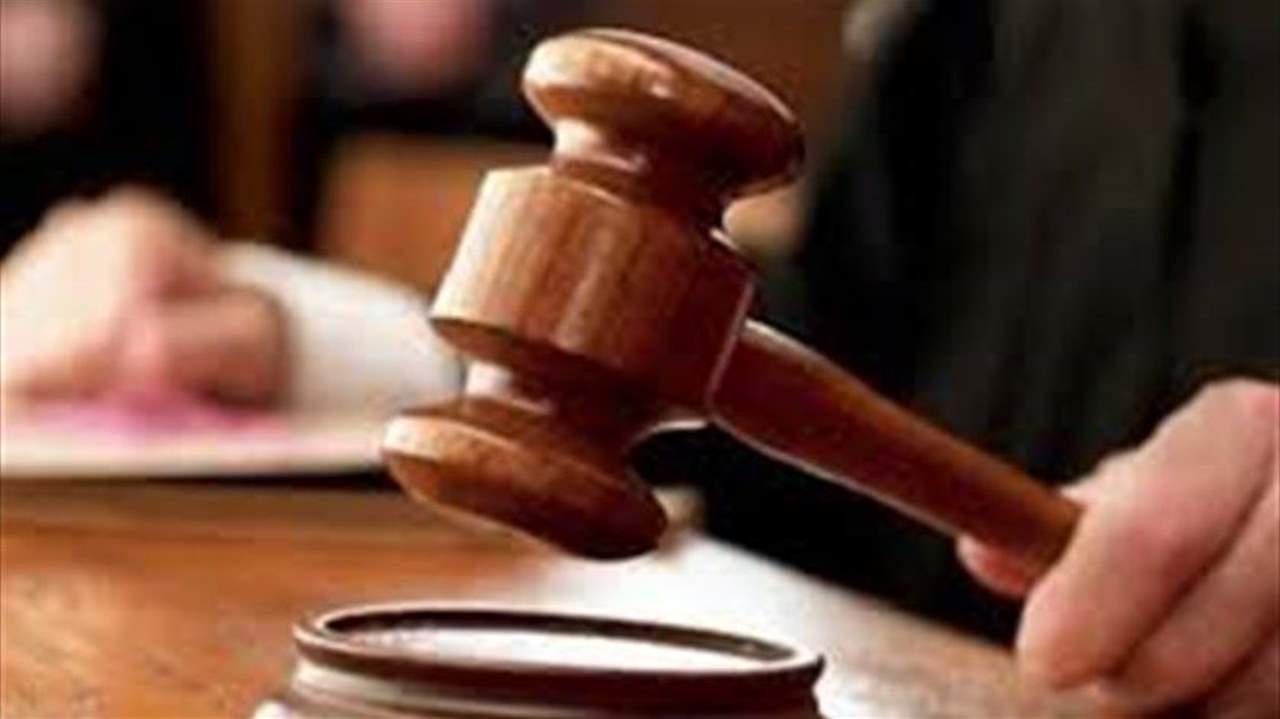 4 محامين سجلوا شكوى في حق وزراء الحكومات المتعاقبة منذ 1990 بجرم اختلاس المال العام