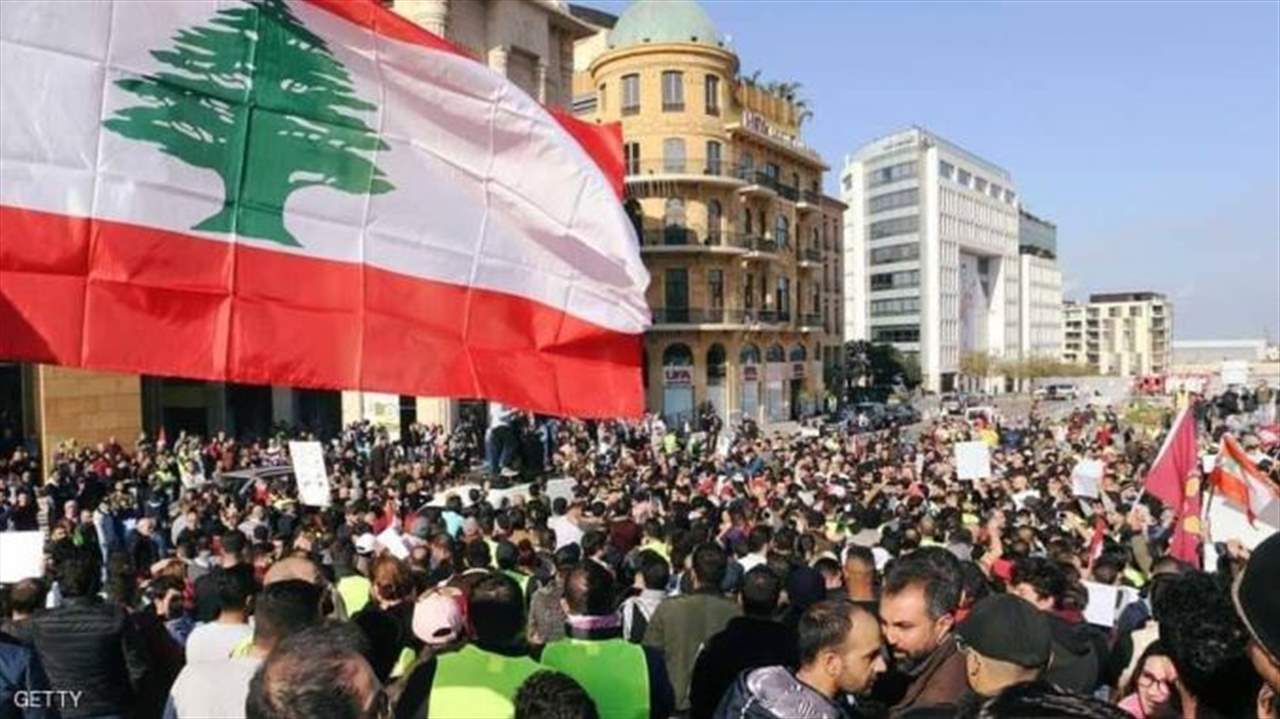 مخاتير عكار طالبوا الدولة بتلبية مطالب المتظاهرين