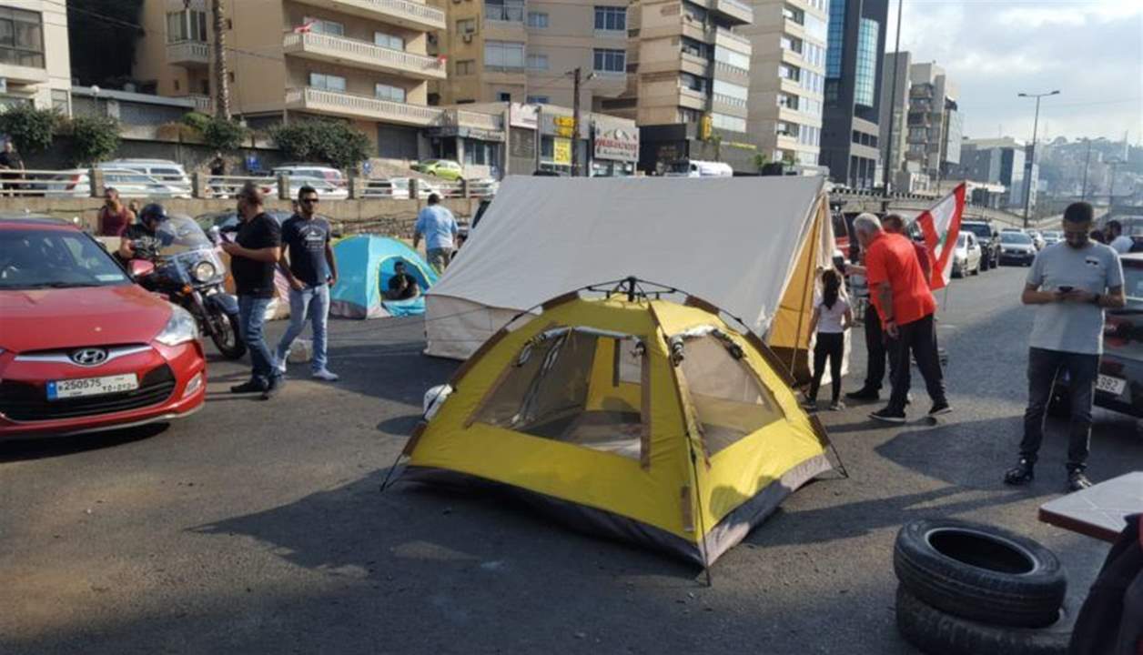 جمعية تجار جونية أعلنت تأجيل لقائها مع وزير الاقتصاد