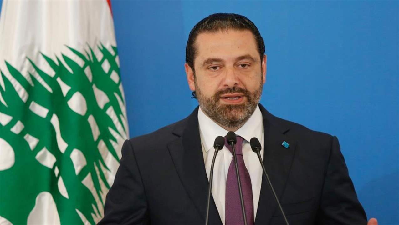 حكومة الحريري ليست الأولى... خمس حكومات لبنانية سقطت تحت الضغط الشعبي 