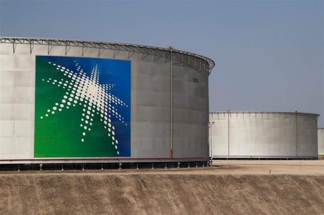 أرامكو السعودية تعلن نيتها الإدراج في بورصة الرياض