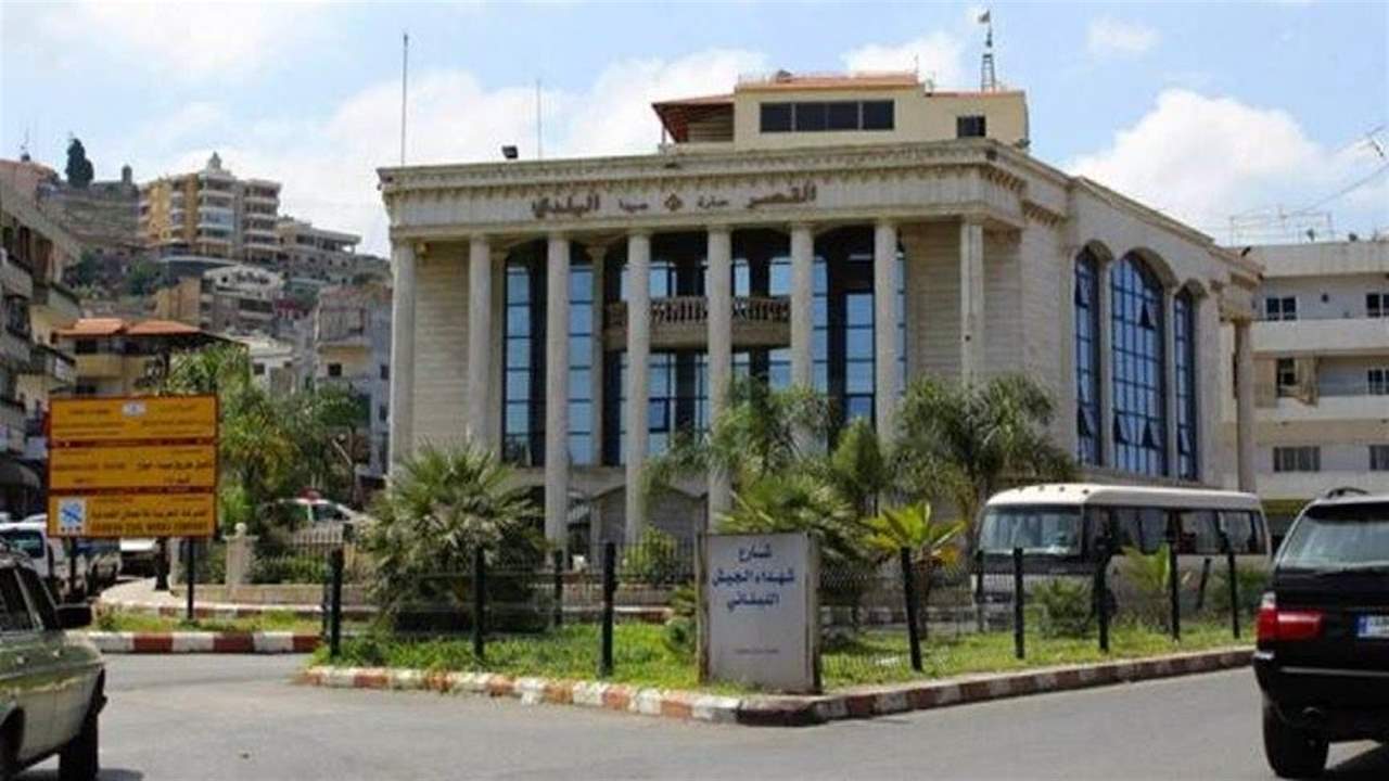 بلدية حارة صيدا دعت المؤسسات التجارية إلى عدم رفع أسعار السلع الغذائية