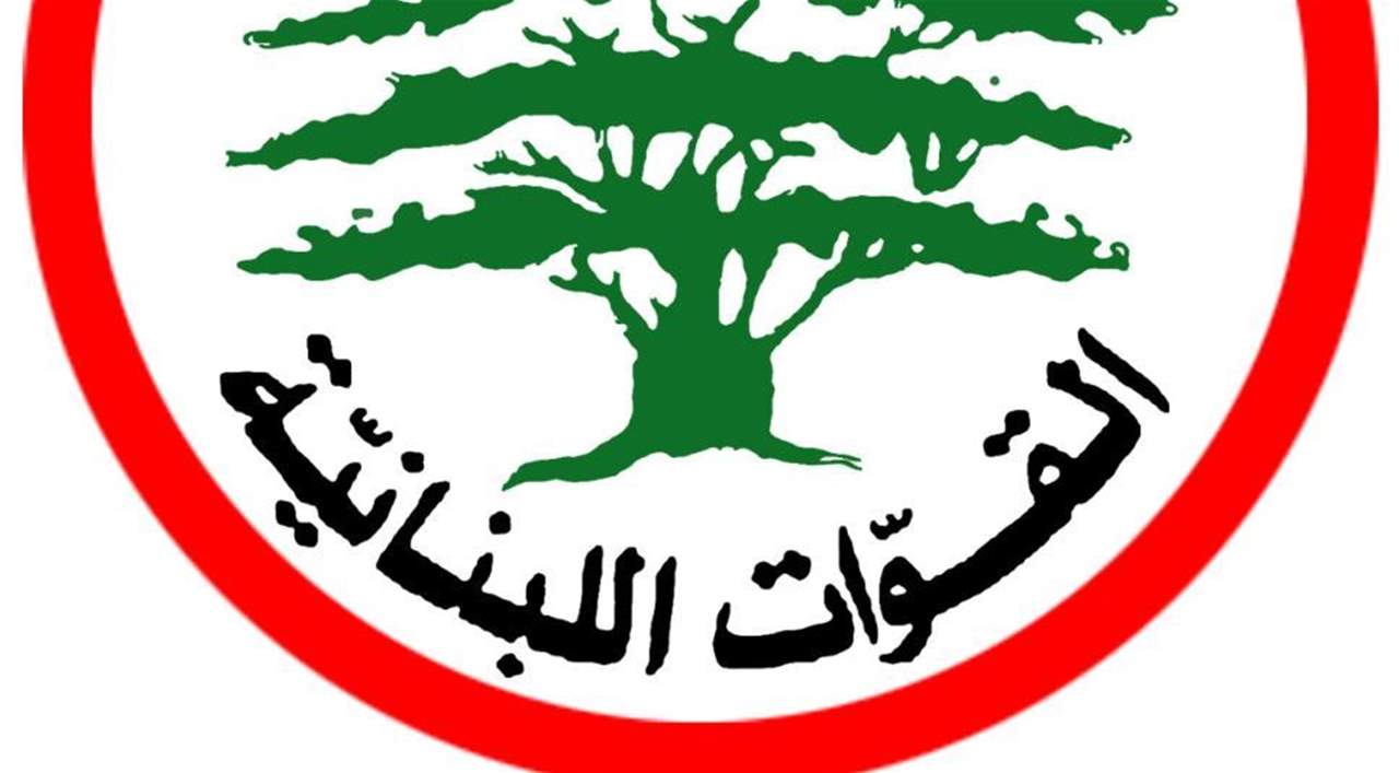 القوات تقدمت بشكوى ضد جو واكد بتهمة إثارة حرب أهلية عبر حمل اللبنانيين على التسلح