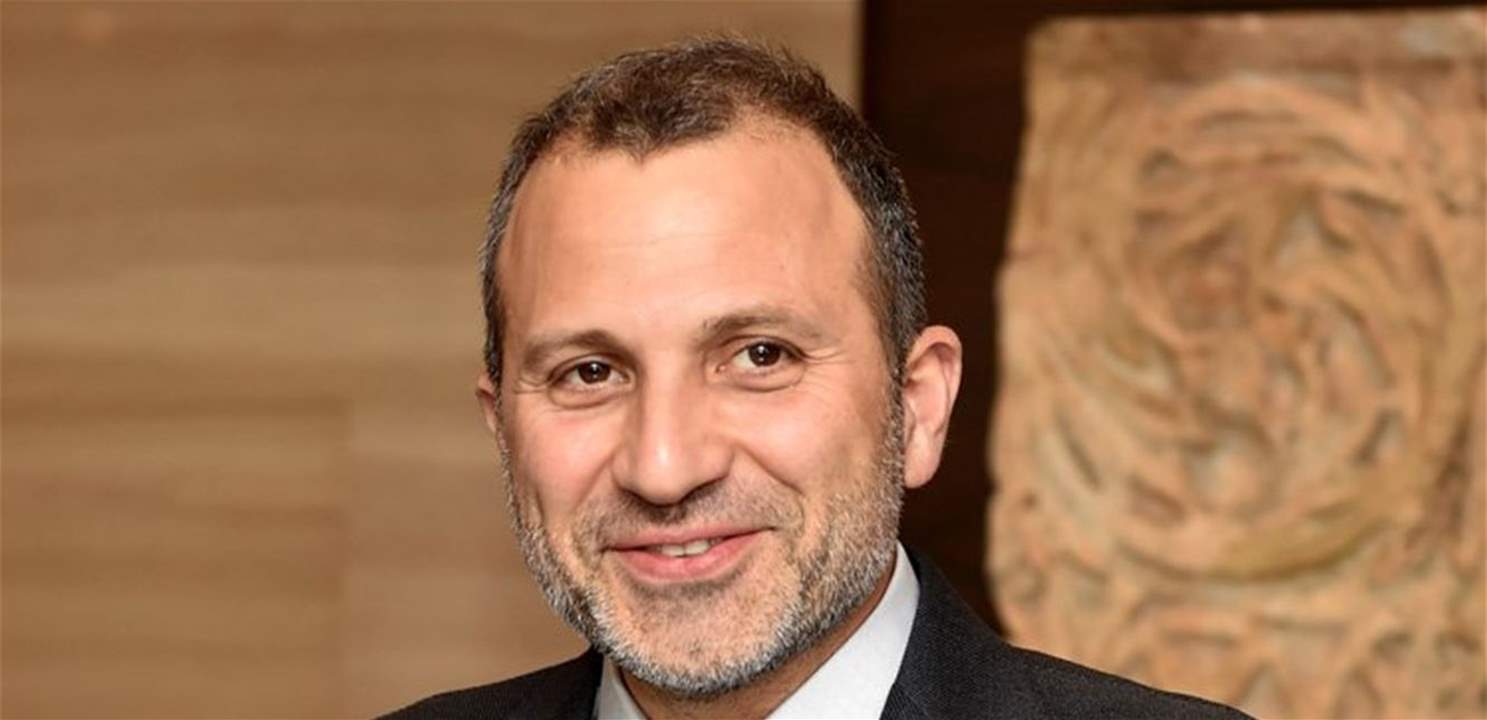 صورة من جبران باسيل الى زوجته شانتال عون 