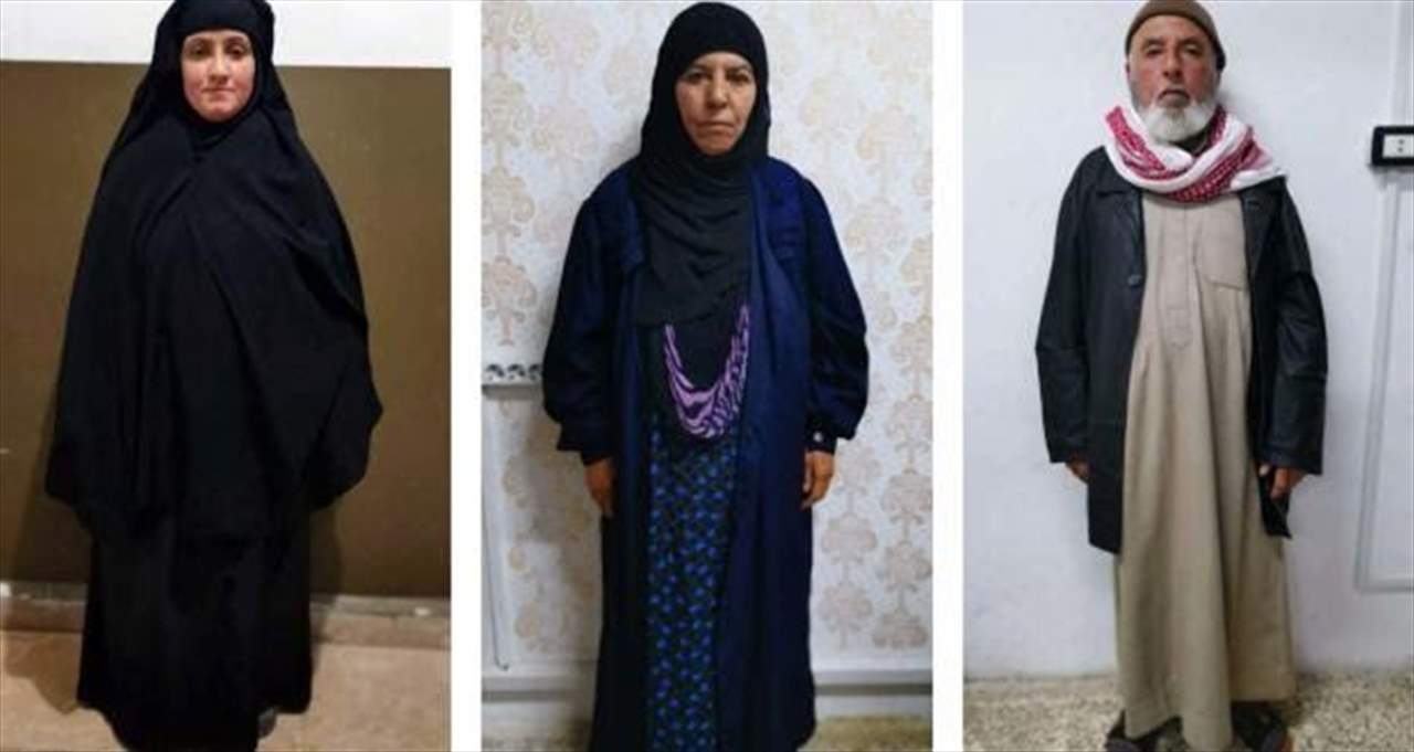 تركيا تعتقل شقيقة البغدادي وأفراد من عائلتها!
