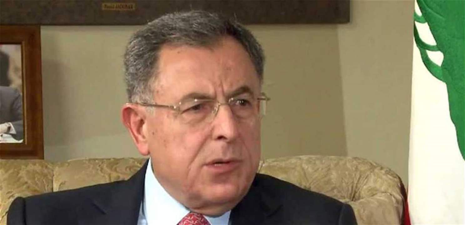 المدعي العام المالي استجوب الرئيس السنيورة 