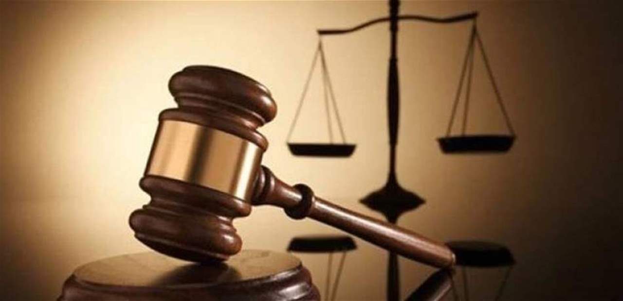 القاضي عويدات يحيل شكوى محامين ضدّ وزراء إلى التحقيق 