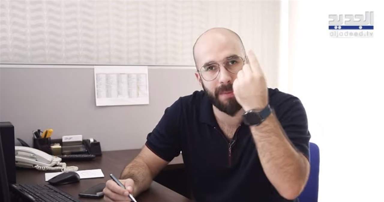 ما قصّة الـ 11 مليار التي تم التحقيق مع الرئيس فؤاد السنيورة على خلفيتها؟