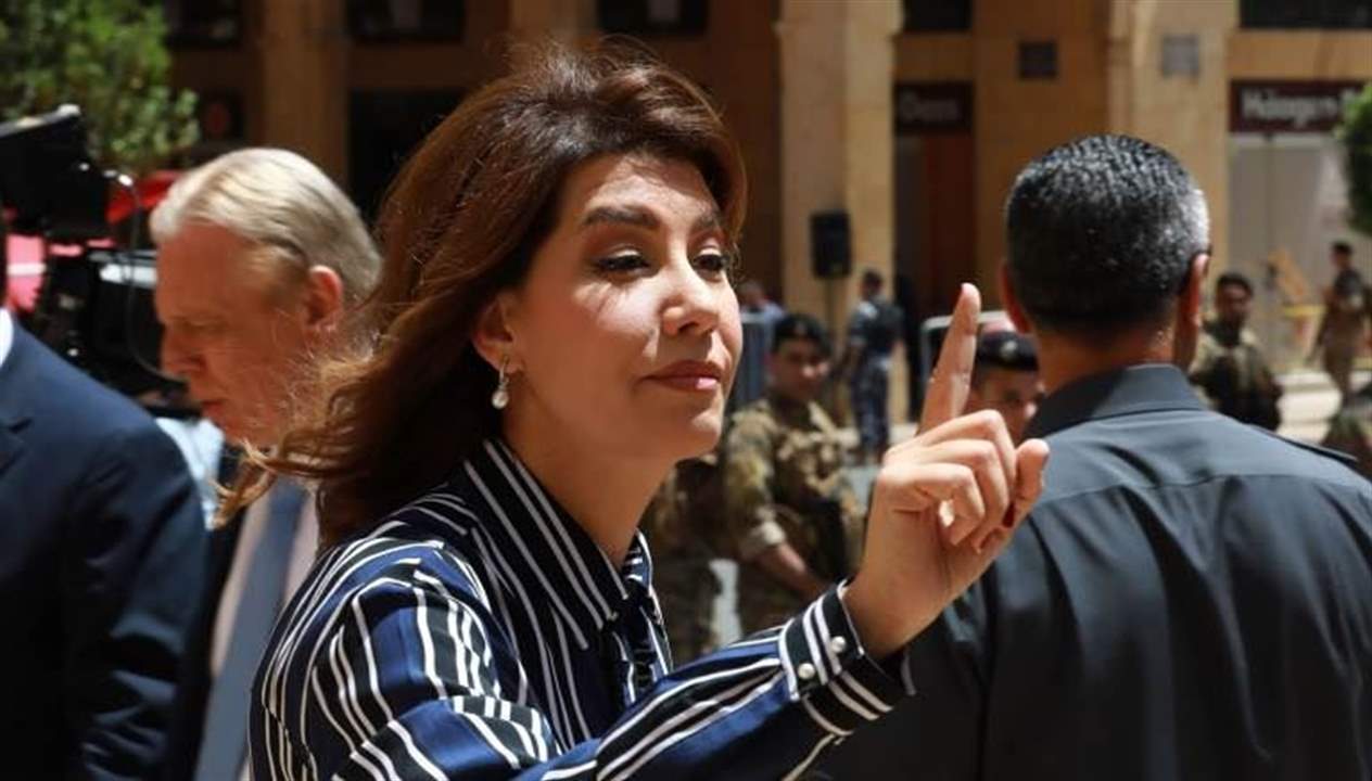  يعقوبيان تتقدّم باقتراح قانون لتعديل قانون "الإثراء غير المشروع" 