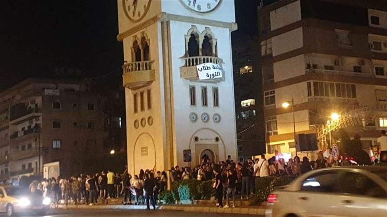  تجمع احتجاجي في ساحة الجديدة