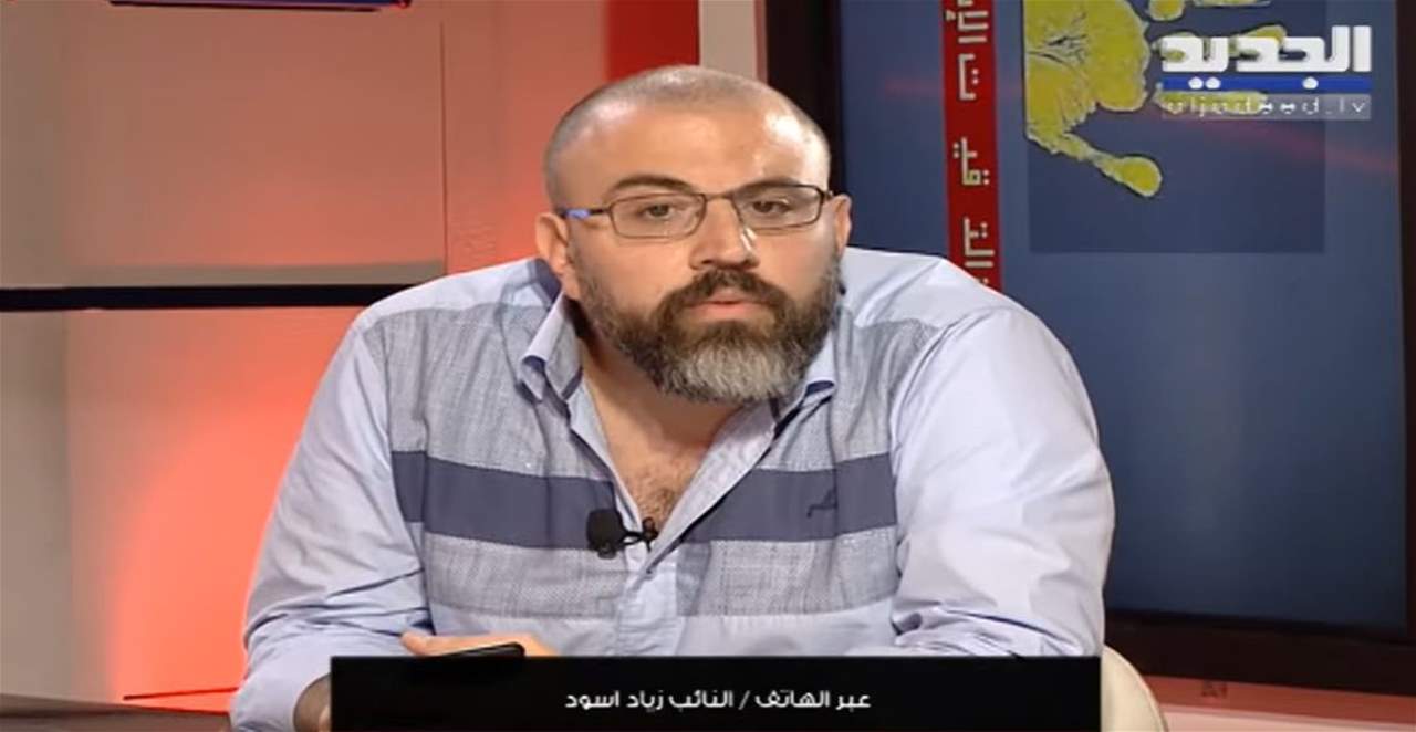 رياض قبيسي وليال بو موسى لزياد أسود: تبريراتك دائماً غير موفقة