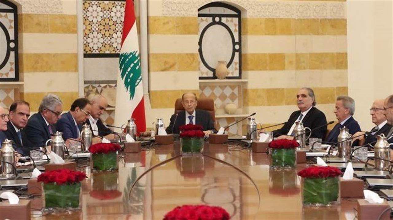  اجتماع بعبدا المالي انتهى كما بدأ وهذا ما طلبه المجتمعون من سلامة