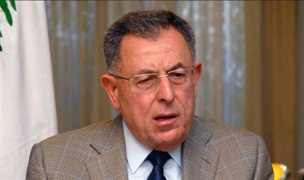 السنيورة: رئيس الجمهورية ما زال يتحدث لغة لا يفهمها الشباب والامتناع عن إجراء الاستشارات يتعدى الدستور 