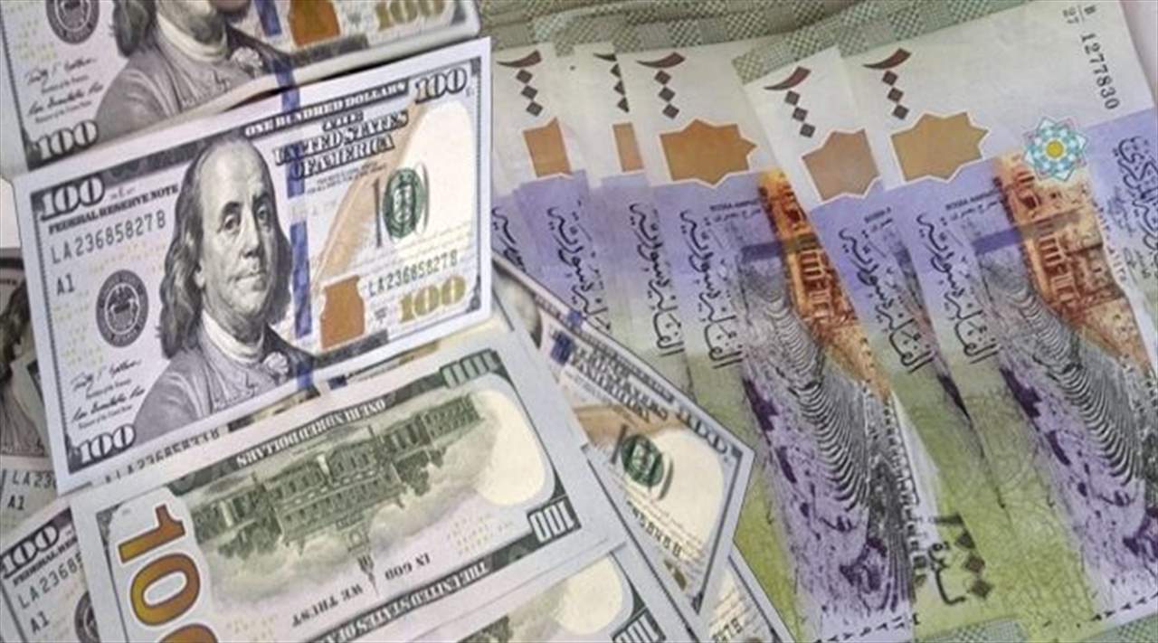 الدولار يتابع تحليقه في سوريا ويصل إلى رقم قياسي!