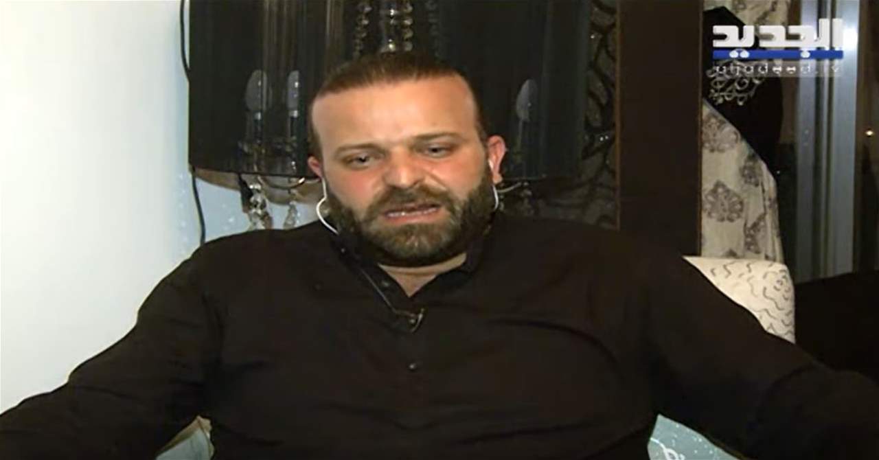 شقيق شهيد الثورة علاء أبو فخر: مؤسسة من مؤسسات الجيش اللبناني قتلت أخي