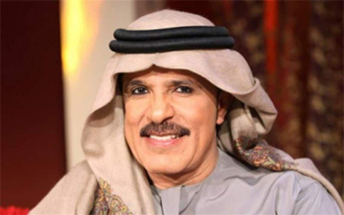  عبدالله بالخير يتحدث للمرة الأولى عن سبب عدم زواجه