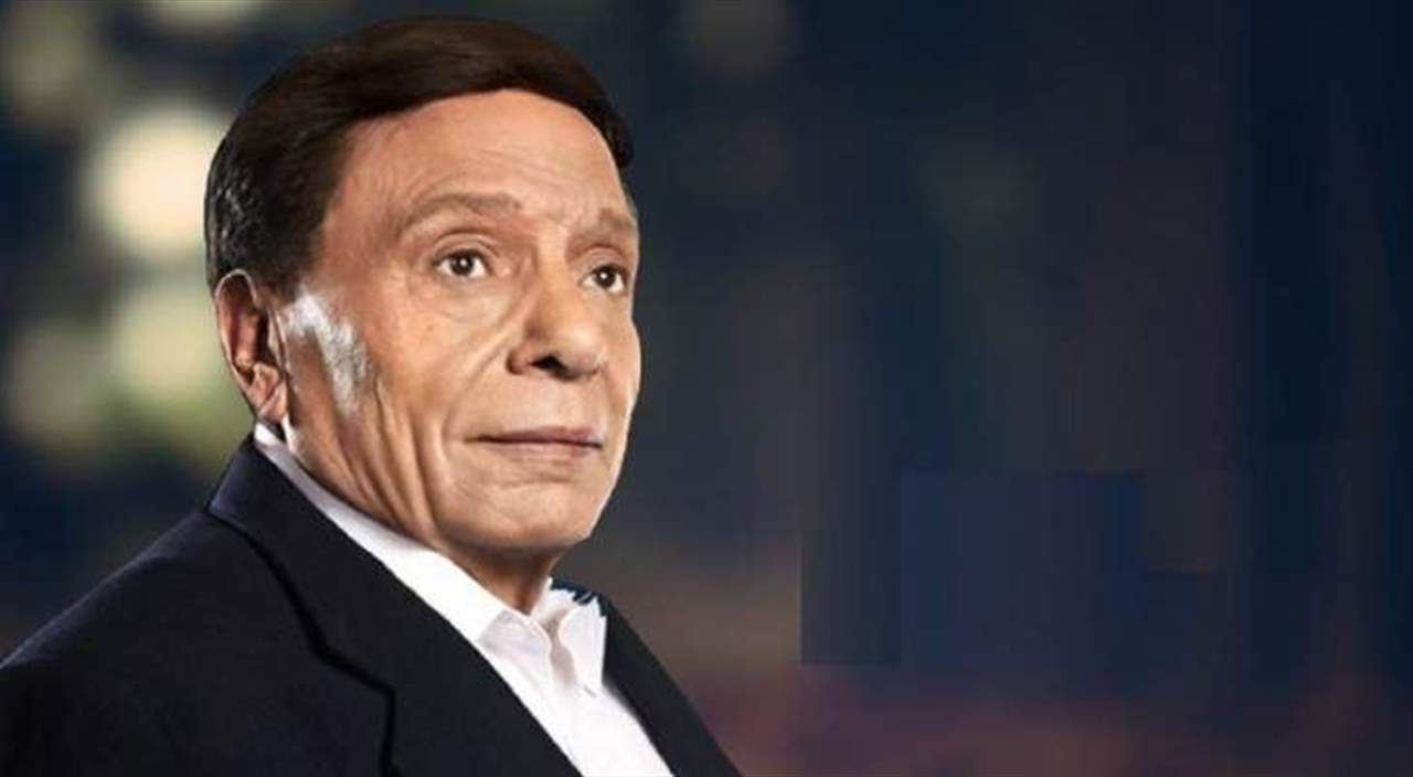 أول فيديو لعادل إمام بعد شائعة وفاته الجديدة