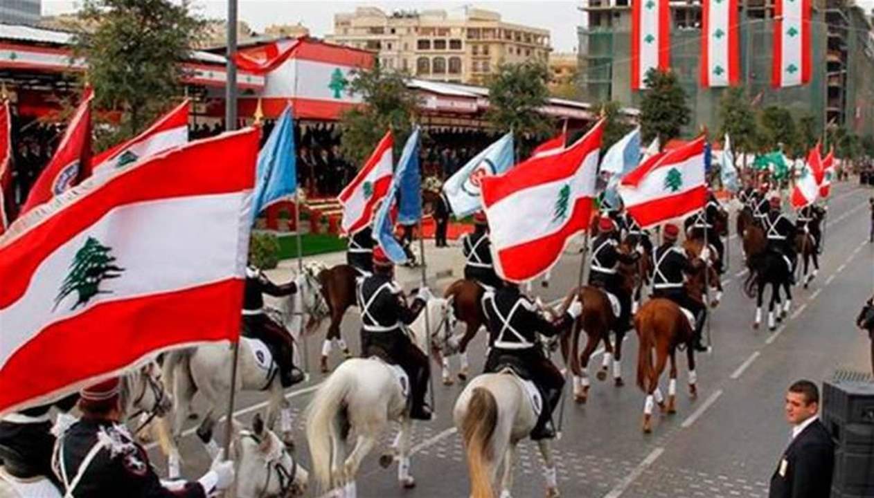 تعديل تدابير السير المتّخذة بمناسبة عيد الاستقلال