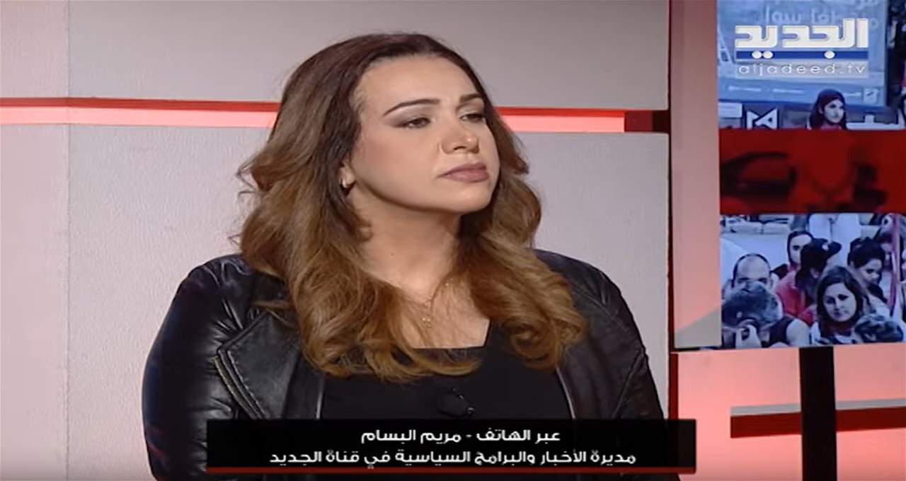 بالفيديو مريم البسام ترد على كارول معلوف في قضية مقابلتها للأسرى اللبنانيين لدى "النصرة"!