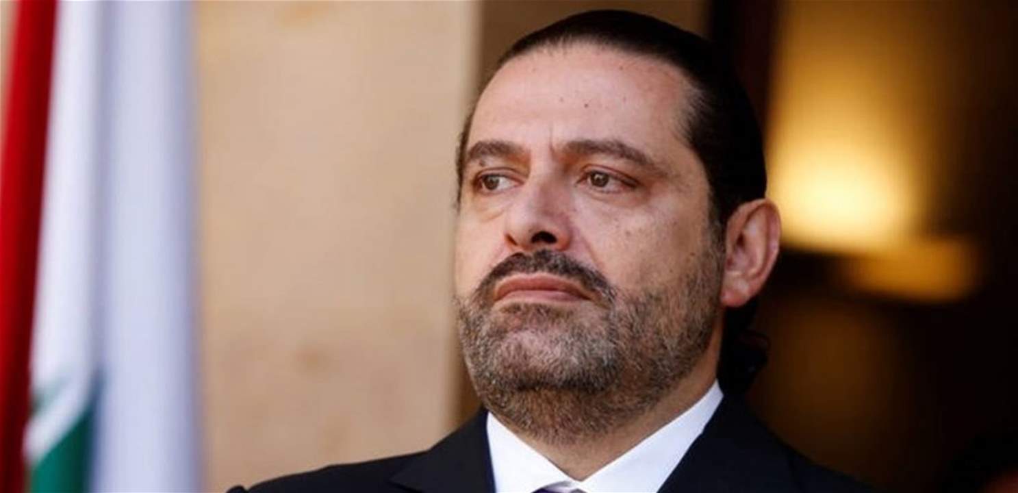 الحريري بحث  المدير العام للشؤون السياسية في وزارة الخارجية البريطانية السفير ريتشارد مور في التطورات اللبنانية