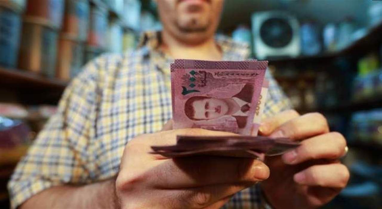 أزمة لبنان تنعكس على اقتصاد سوريا 