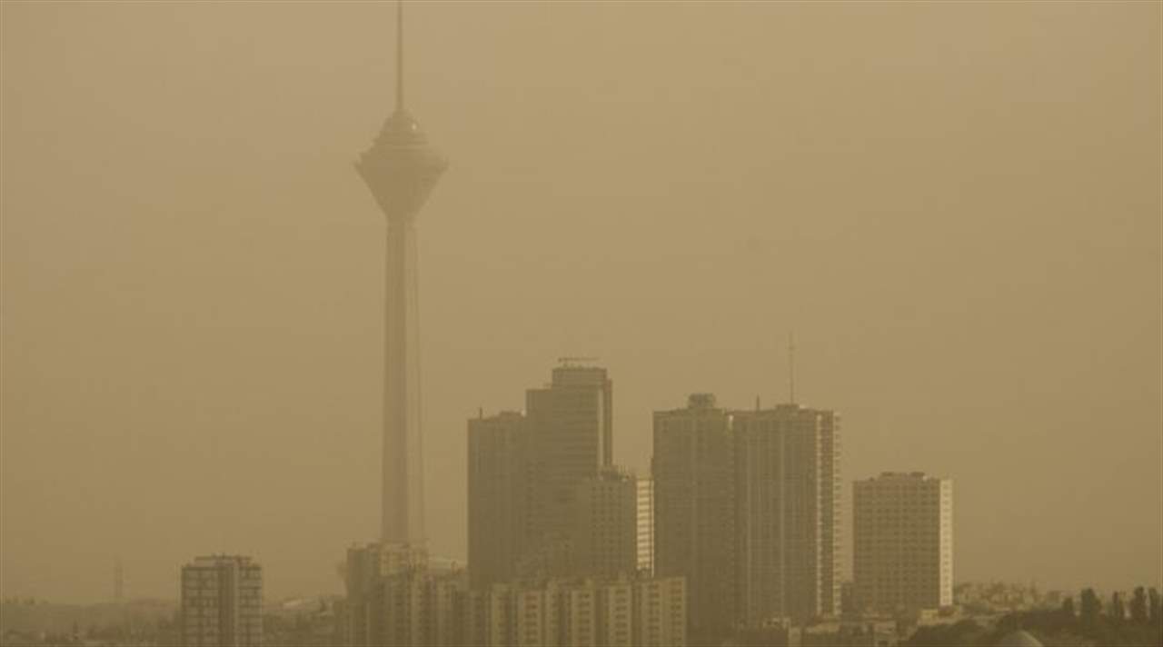 طهران تعلق الدراسة بعد بلوغ تلوث الهواء مستويات خطيرة