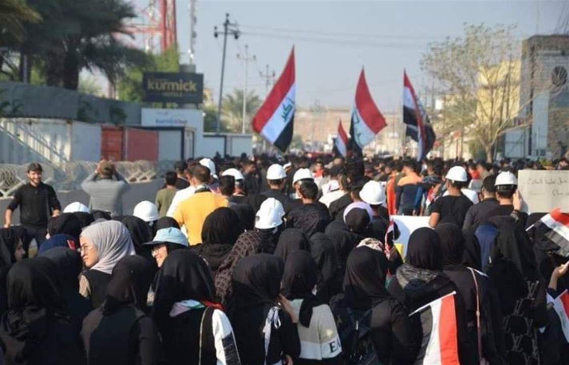حداد في المدارس والجامعات العراقية على ضحايا الاحتجاجات 