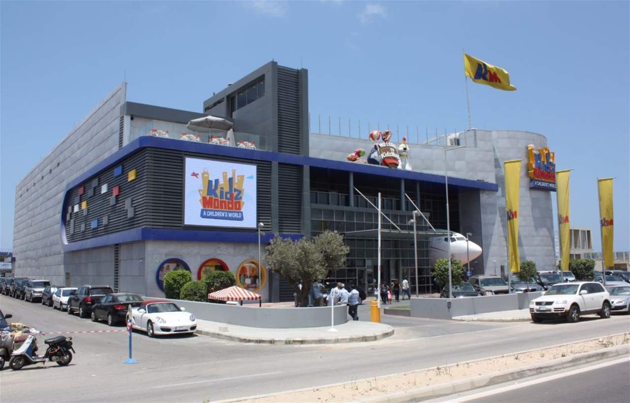 اعتصام لعدد من موظفي KidzMondo لعدم تقاضيهم رواتبهم منذ أشهر