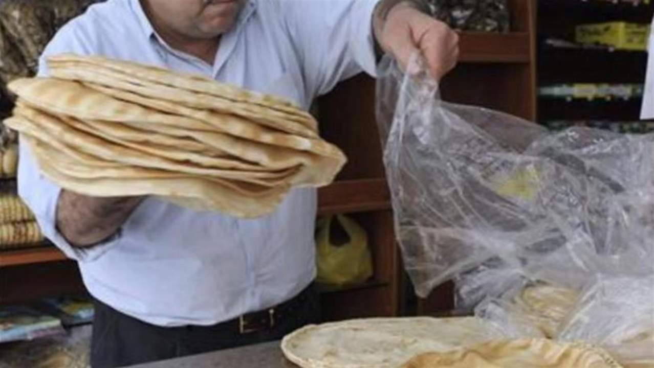 نقيب اصحاب الافران في طرابلس والشمال نفي ما يروج عن زيادة سعر ربطة الخبز