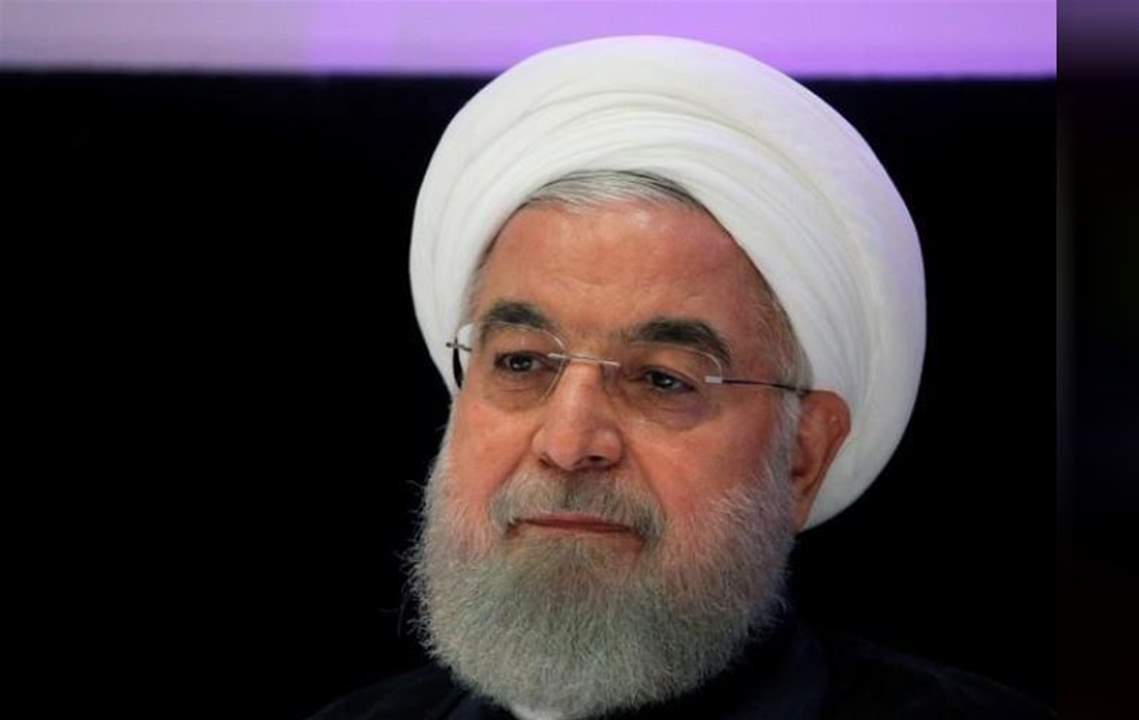 روحاني: للإفراج عن المحتجين الأبرياء العزل