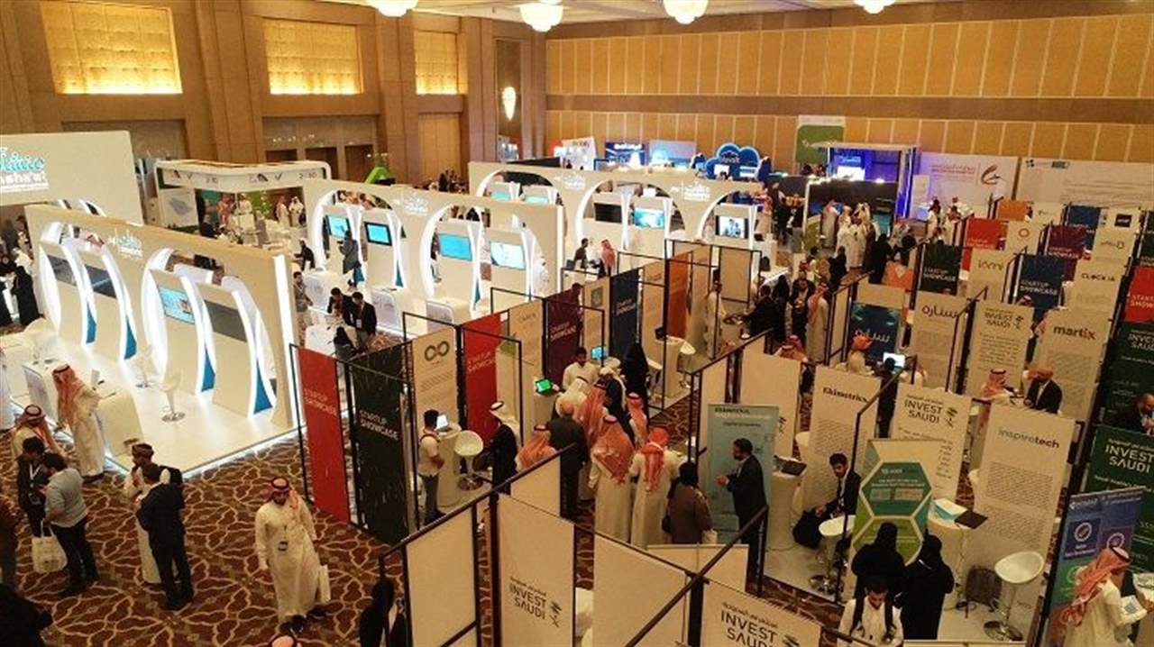 "عرب نت الرياض"... أكبر حدث تكنولوجي ينطلق الأسبوع المقبل في المملكة
