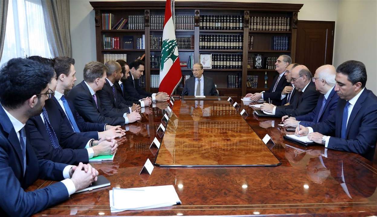 الرئيس عون استقبل وفداً من مؤسسات مالية واستثمارية عالمية ومصرف "مورغان ستانلي الاميركي" واطّلع اعضاءه على الواقع الاقتصادي والمالي في البلاد وبرنامج النهوض الاقتصادي