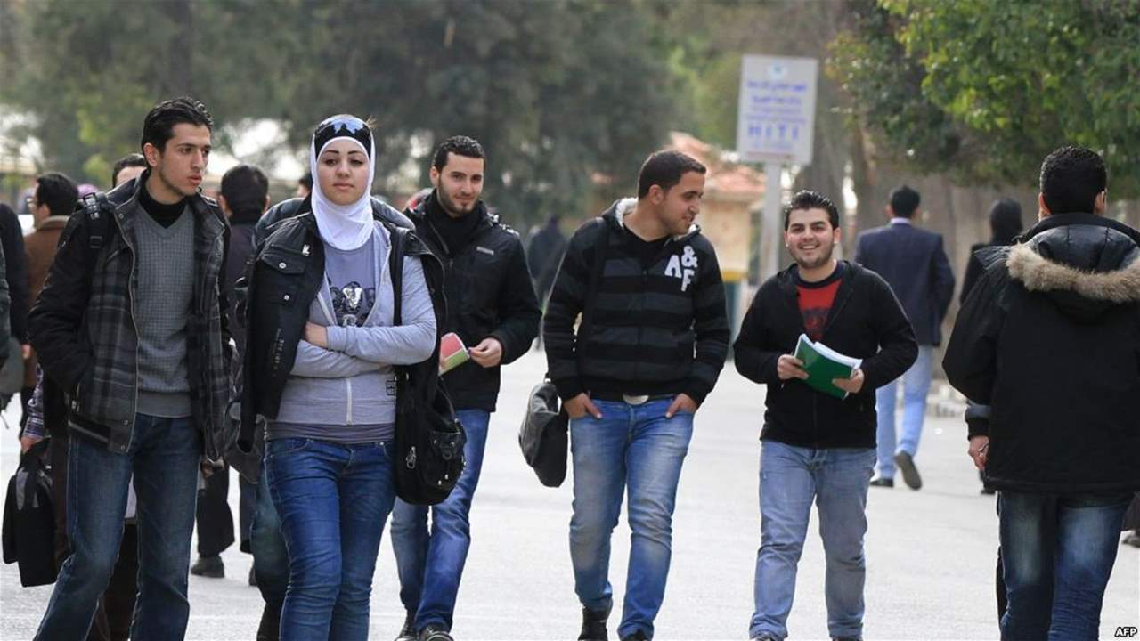 تعميم بمنع النقاب والشورت والكلابية في جامعة دمشق 