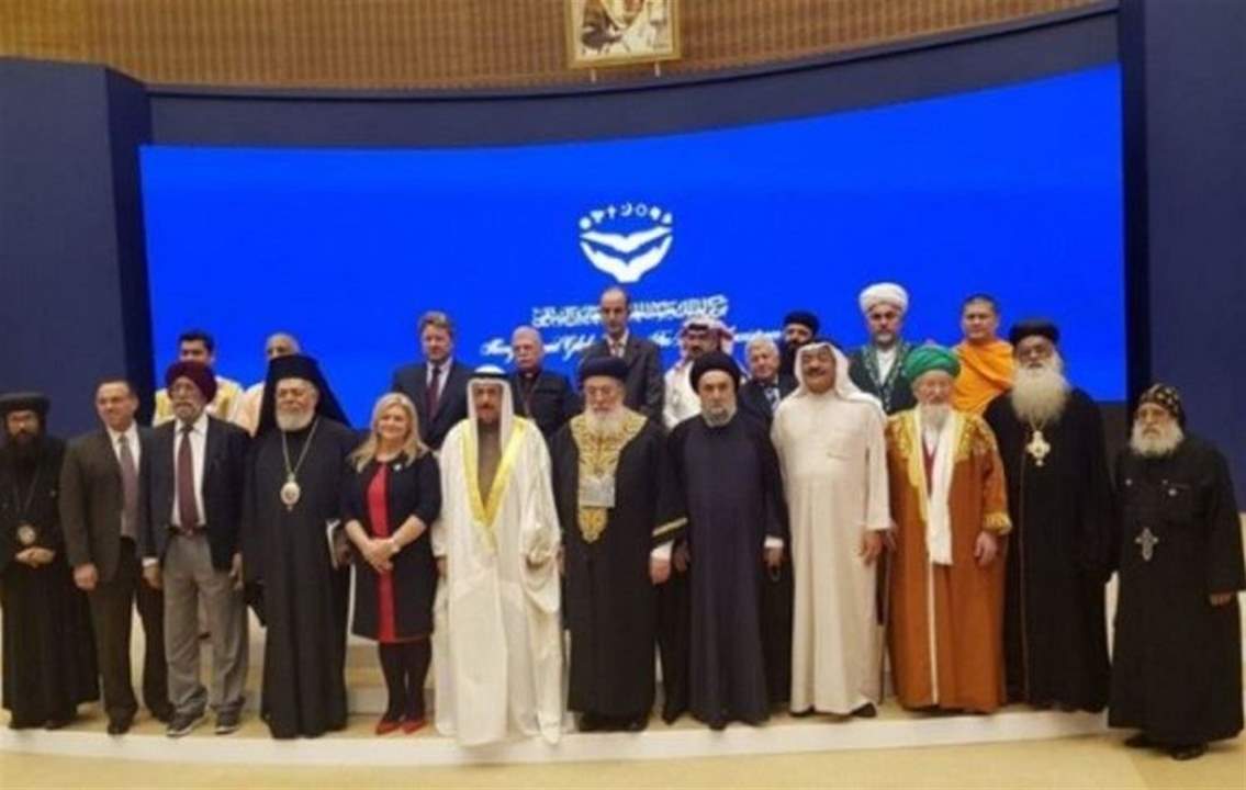 "حزب الله" يدين مشاركة السيد علي الأمين في "المؤتمر التطبيعي مع العدو الإسرائيلي الذي نظمته البحرين"
