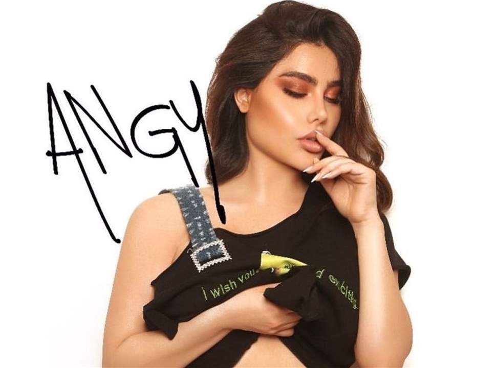 إنجي خوري عارية بالكامل في حوض الإستحمام –بالصورة