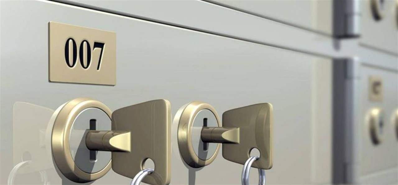 سويسرا تمهّد لرفع السرية عن "حسابات مشتبه فيها"..