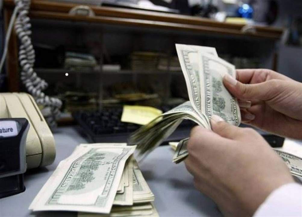 نائب حالي حوّل عشرة ملايين دولار اميركي الى حساب في مصرف أوروبي؟!