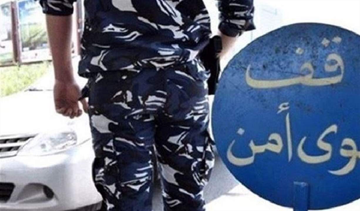 تدابير سير لمدّة أسبوع في الصنائع ابتداءً من يوم غد الإثنين